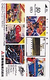ナグザットオープン 凄ノ王伝説 FINAL LAP GUNHED NINJA WARRIORS