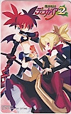 魔界戦記ディスガイア2