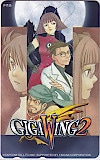ギガウイング2 GIGAWING2