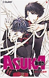 CLAMP 月刊ASUKA