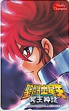 聖闘士星矢 冥王神話 週刊チャンピオン