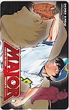 MAJOR メジャー 少年サンデー