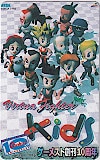 バーチャファイターKids ゲーメスト創刊10周年