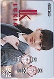 綾瀬はるか SEIKO クオカード500
