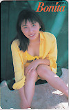 奥菜恵 Bonita