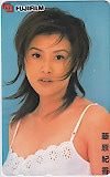 藤原紀香 FUJIFILM