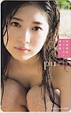 吉田莉桜 ファースト写真集 purio 図書カードNEXT500