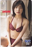 吉田莉桜 ENTAME クオカード500