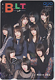 欅坂46 2期生 BLT クオカード500