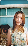 岡本真夜 Tour2000 RISE