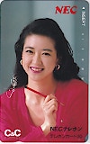 紺野美沙子 NEC