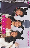 ribbon