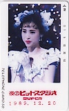松田聖子 夜のヒットスタジオ SUPER 1989.12.20