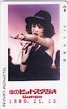 松田聖子 夜のヒットスタジオ SUPER 1989.11.15