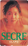 細川ふみえ SECRE
