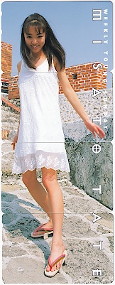 建みさと ヤングサンデー4枚組