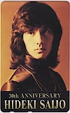 西城秀樹 30th ANNIVERSARY