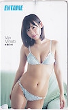 水湊みお ENTAME