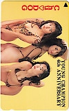 THE Chu-DOG 遠藤賀子 長尾朱美 早瀬千里 ヤングチャンピオン