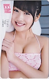FES☆TIVE 八木ひなた 月刊エンタメ