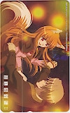 狼と香辛料Ⅱ