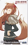 狼と香辛料