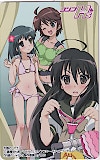 灼眼のシャナⅡ コンプH's