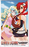 天元突破グレンラガン GURREN LAGANN