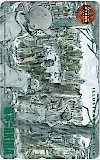 AKIRA 大友克洋 Toi8 イラスト