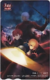 Fate/stay night 図書カード500