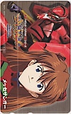 新世紀エヴァンゲリオン メッセサンオー 惣流･アスカ･ラングレー