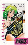 あすぴりんDANDY 富沢順 スーパージャンプ