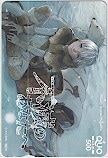 不滅のあなたへ 週刊少年マガジン クオカード500