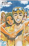 GTO