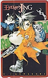 王ドロボウJING KING OF BANDIT JING 月刊マガジンZ