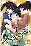Kiss×sis キスシス ぢたま某 クオカード500