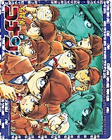 名探偵コナン 2枚組