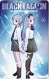 BLACK LAGOON ブラックラグーン サンデーGX