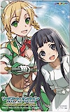 ソードアート･オンライン 川原礫
