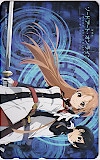 劇場版ソードアート･オンライン 川原礫