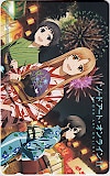 ソードアート･オンラインⅡ 川原礫