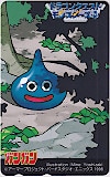 ドラゴンクエストモンスターズ+ 少年ガンガン