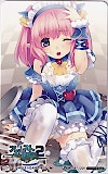 アガレスト戦記2