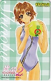 此花2 ザ･プレイステーション2