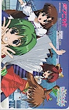 こみっくパーティー 電撃アニマガ