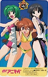 こみっくパーティー 電撃アニマガ