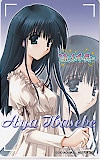 こみっくパーティー