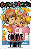GROOVE ON FIGHT 豪血寺一族3