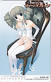 クイーンズブレイド
