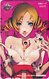 CATHERINE キャサリン 図書カード500